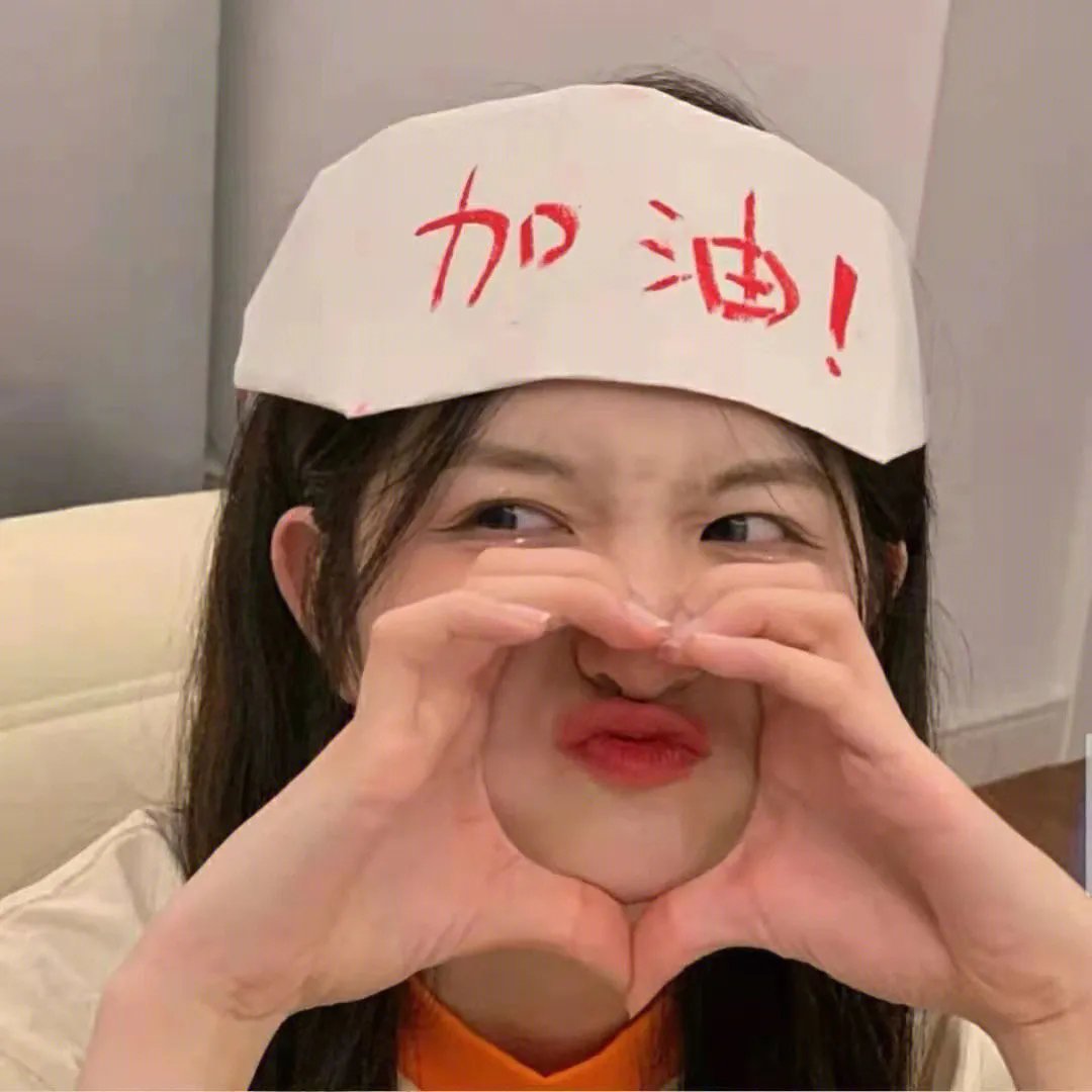 花漾牌手