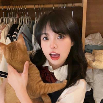 慈悲